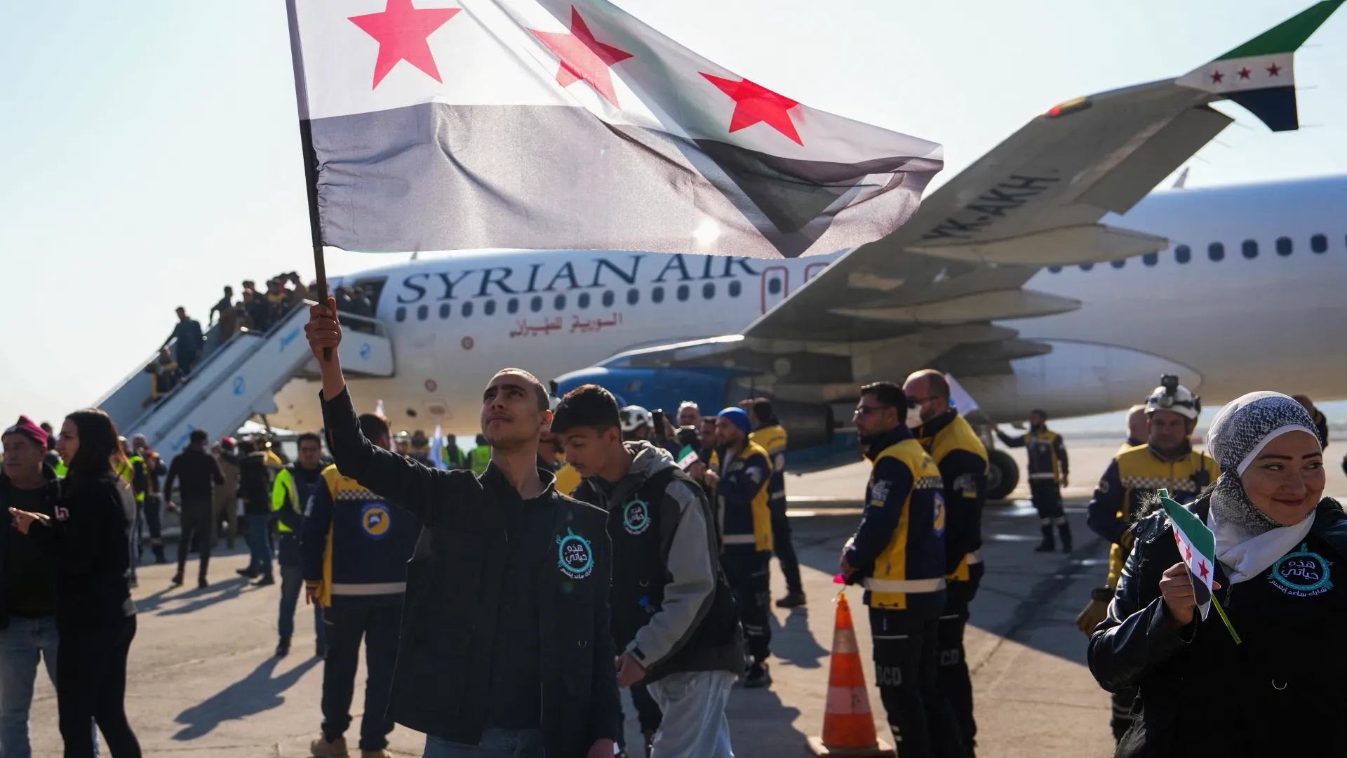 Syria's Main Airport 